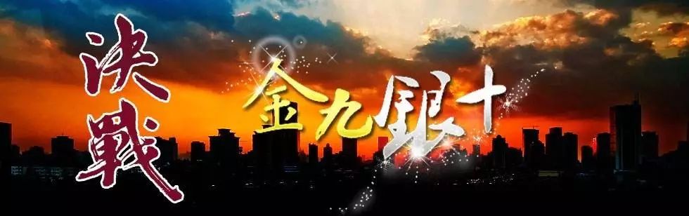 “金九銀十”將至，鋼市紛紛翹首以盼，會是轉(zhuǎn)折嗎？