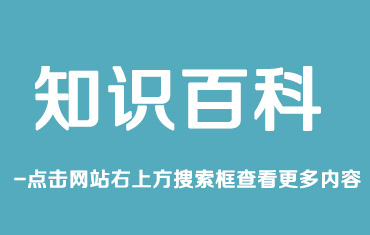 鍍鋁鋅鋼板應(yīng)用是哪些？